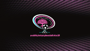 La Federcalcio Palestinese denuncia l'arresto di due calciatrici