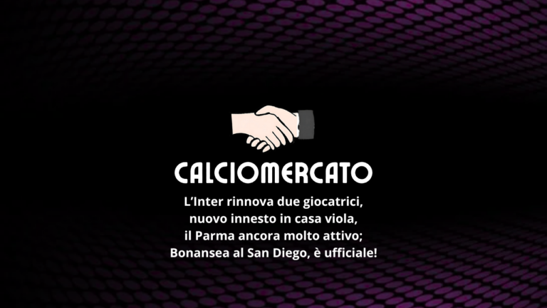 Calciomercato: due rinnovi in casa Inter, nuovo acquisto per la Fiorentina